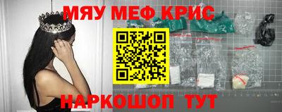 а пвп мука Краснодар
