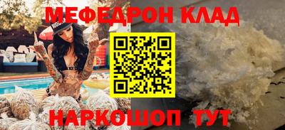 а пвп мука Краснодар