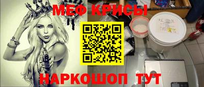 а пвп мука Краснодар
