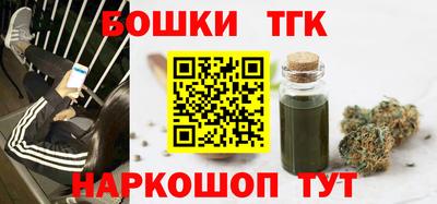 а пвп мука Краснодар