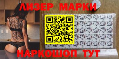 а пвп мука Краснодар