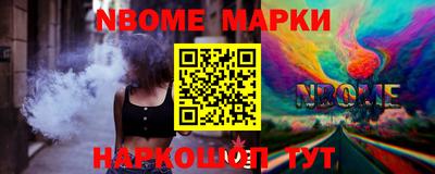 а пвп мука Краснодар