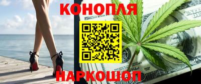 а пвп мука Краснодар