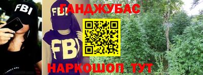 а пвп мука Краснодар