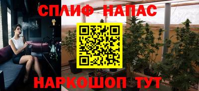 а пвп мука Краснодар