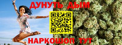 а пвп мука Краснодар