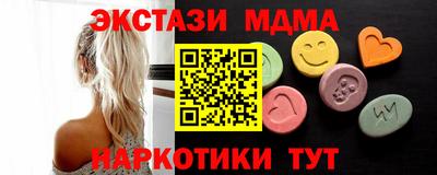 а пвп мука Краснодар