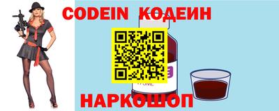 а пвп мука Краснодар