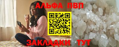 а пвп мука Краснодар