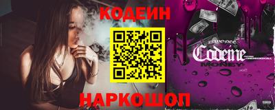 а пвп мука Краснодар