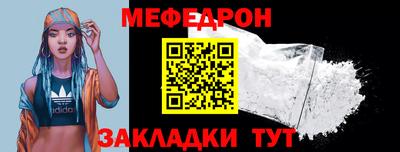гашишное масло Краснознаменск